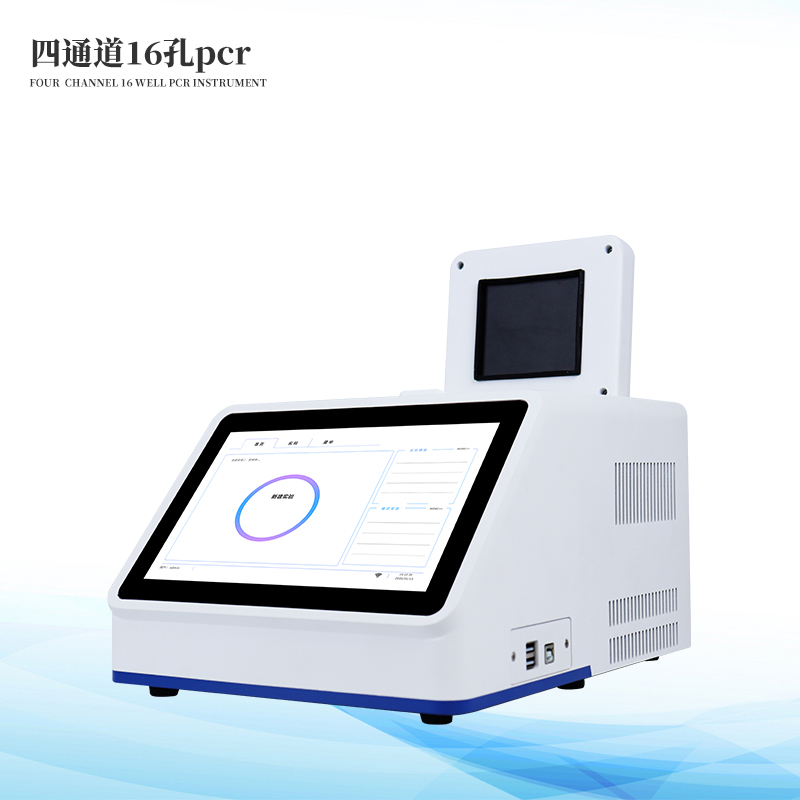  松材線蟲(chóng)檢測(cè)儀