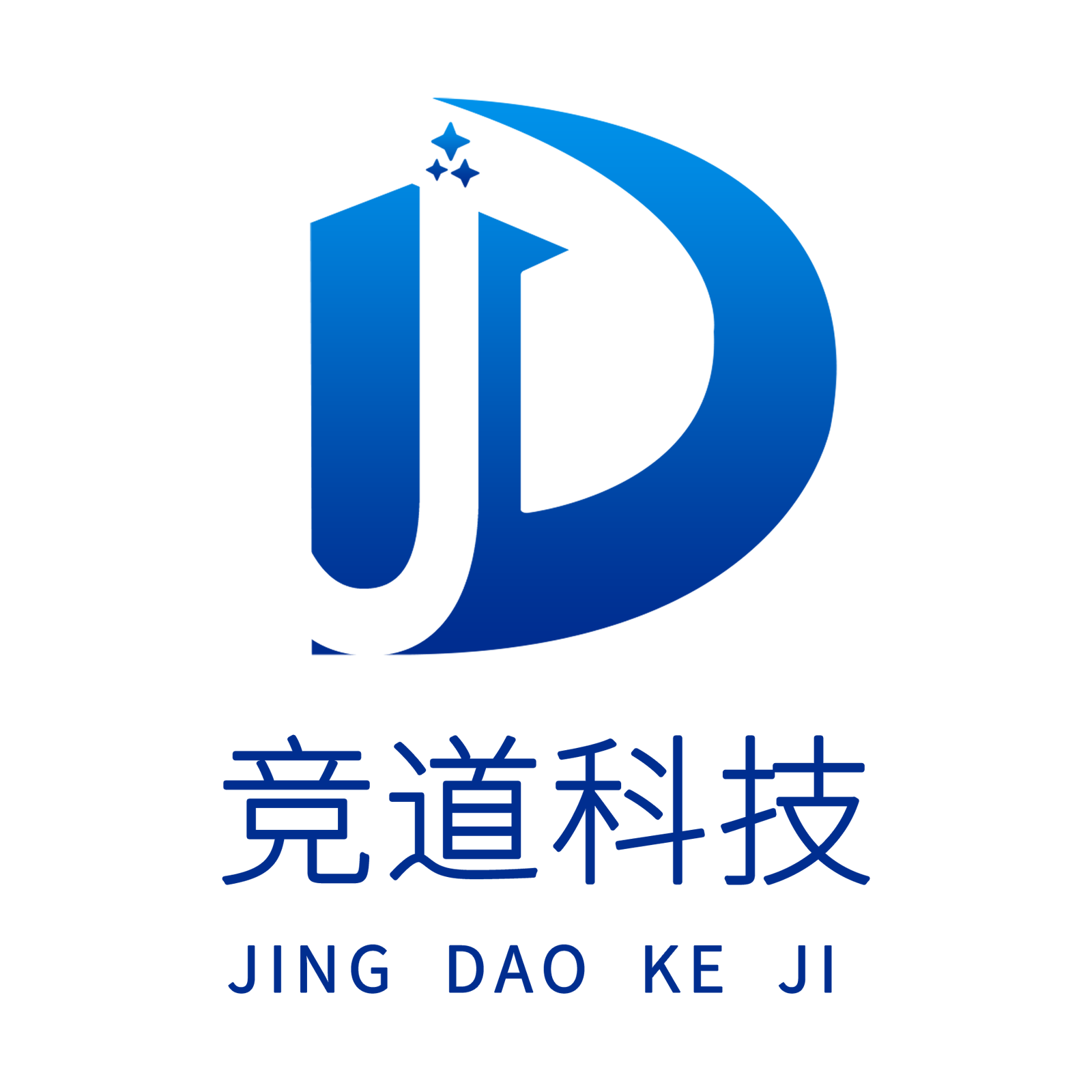  食品安全快檢實(shí)驗(yàn)室建設(shè)方案