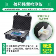 【轉(zhuǎn)載】北京疾控提醒：選購蔬果肉類等生鮮食品時(shí)，戴一次性手套