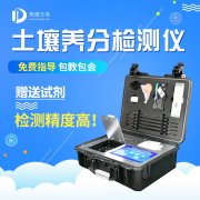 如何用測(cè)土配方施肥技術(shù)提高辣椒品質(zhì)？