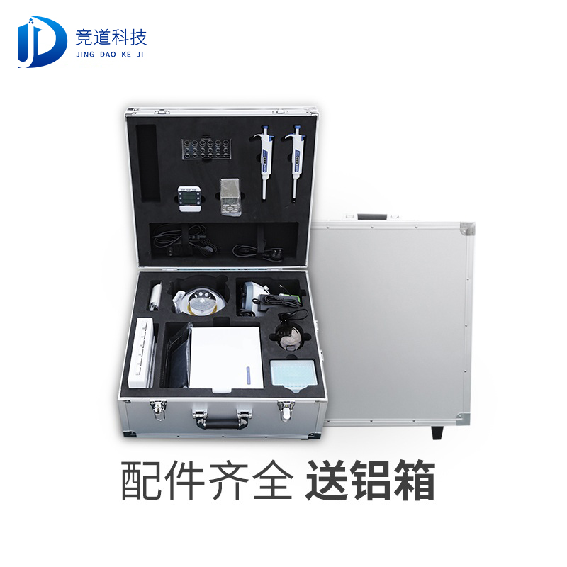 大米重金屬檢測儀，便攜、操作簡單