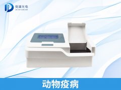 “寵物盲盒”有疫病風(fēng)險！