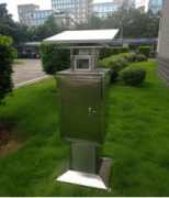 害蟲(chóng)自動(dòng)監(jiān)測(cè)系統(tǒng)，有環(huán)保意識(shí)的害蟲(chóng)控制儀器