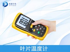 為什么要測量葉片溫度？