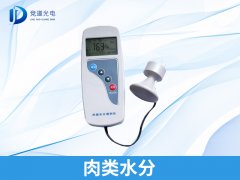 注水肉危害大，如何挑選檢測？