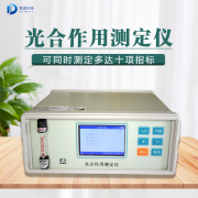 為什么要測定植物的光合作用？